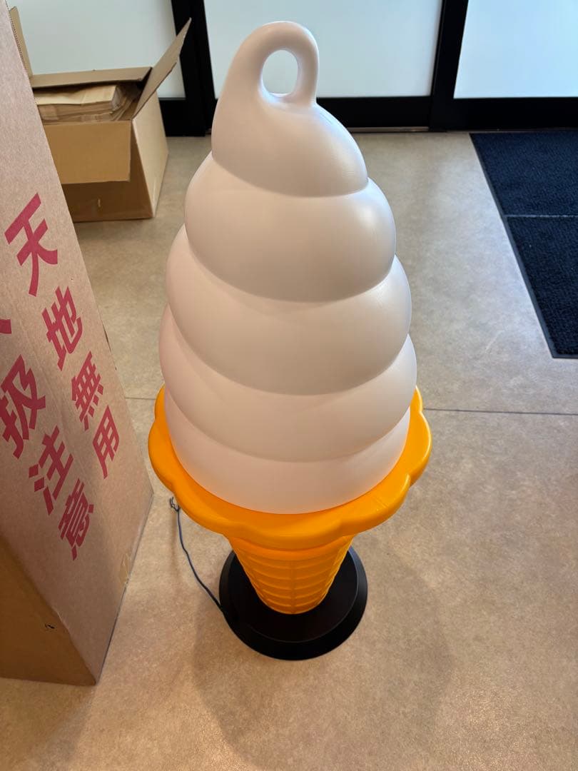 TOM-あんどん 90cm ソフトクリーム型ライト