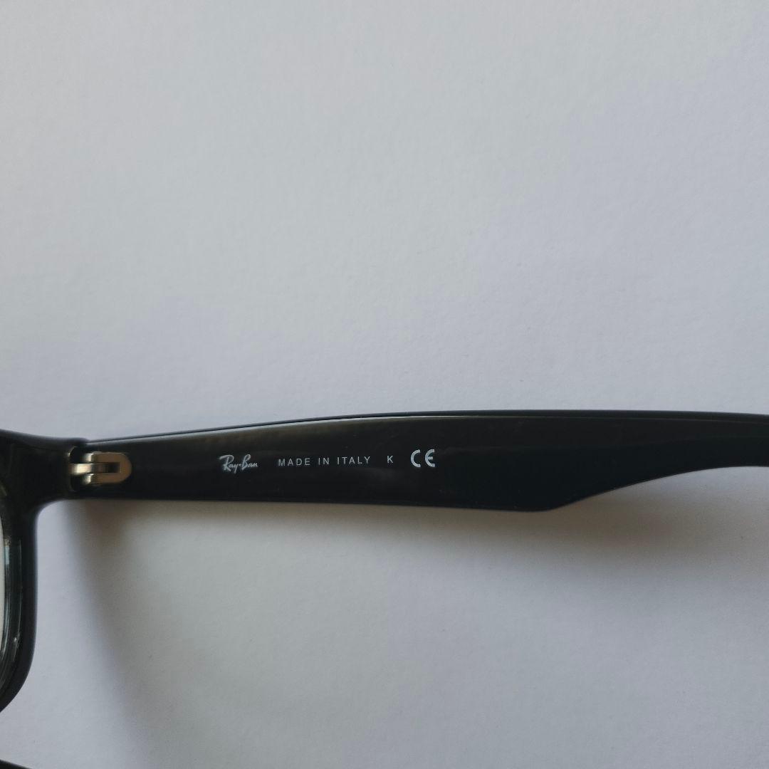 レイバン RB2132-F ニューウェイファーラー【ブルーライトカット】