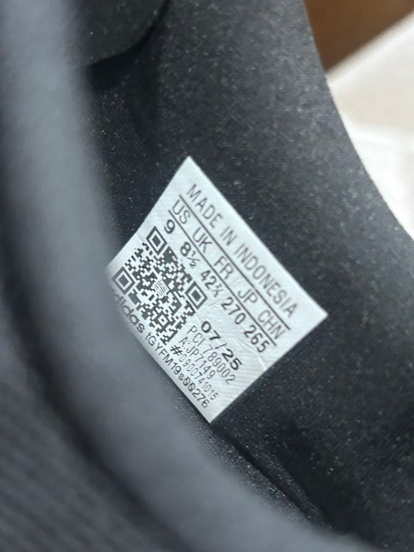 adidas ADIZERO Evo SL 27センチ