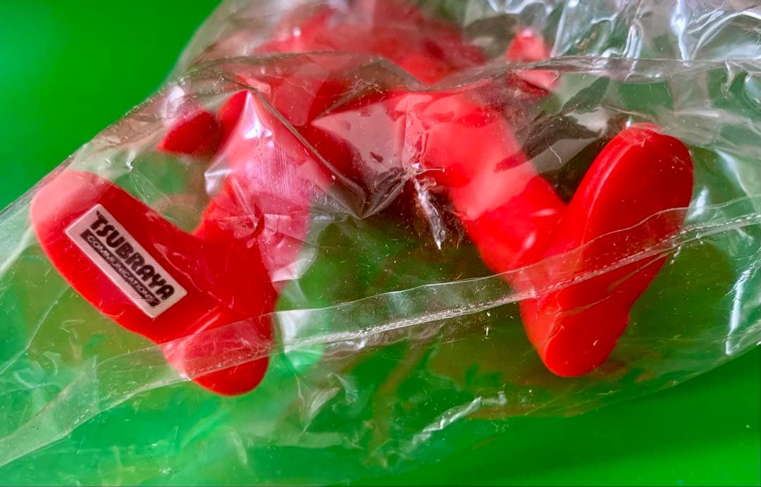 やまなや L77星雲人 ウルトラマンレオ初版銀河連邦ソフビシリーズ 円谷プロ