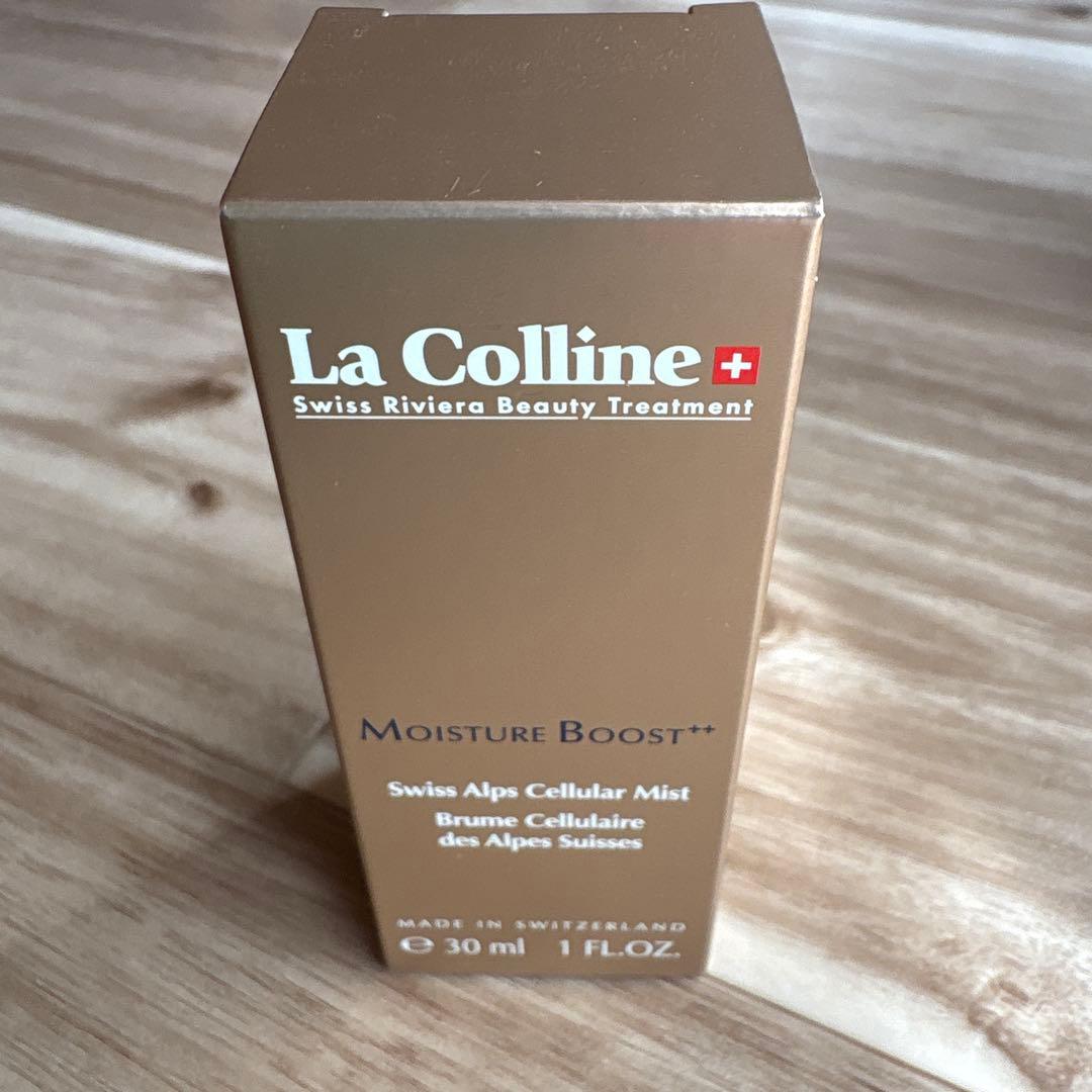 ラコリーヌ　マトリックス　マスク　おまけ付き