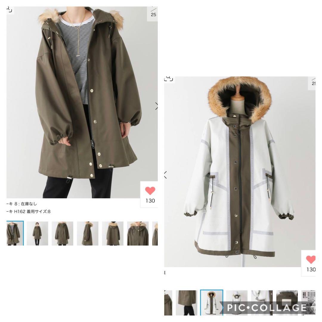 マッキントッシュMacintosh☆レインテックスカイパーカ