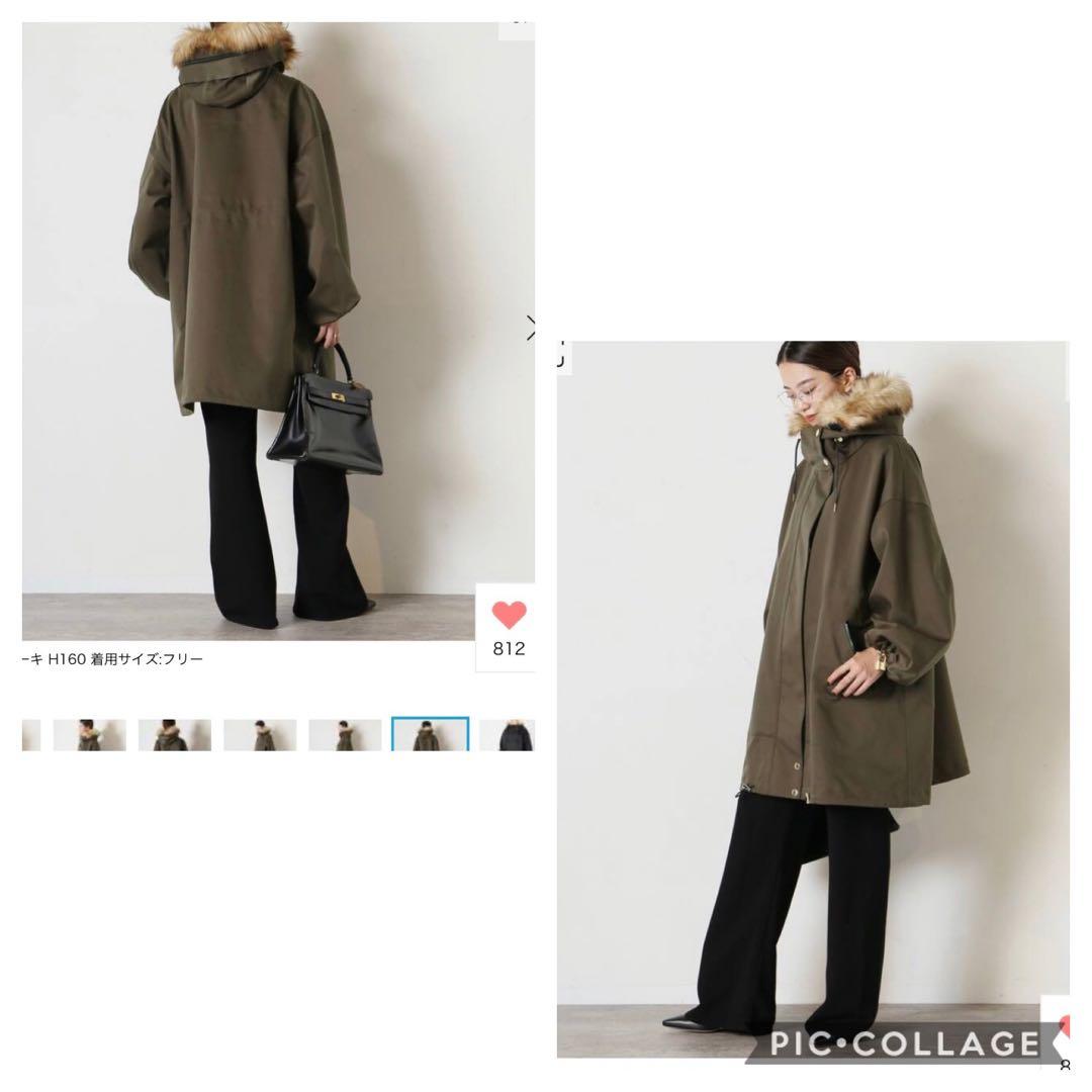 マッキントッシュMacintosh☆レインテックスカイパーカ