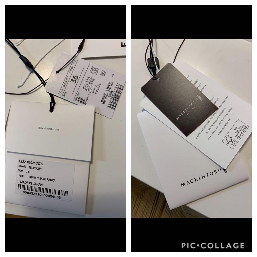 マッキントッシュMacintosh☆レインテックスカイパーカ