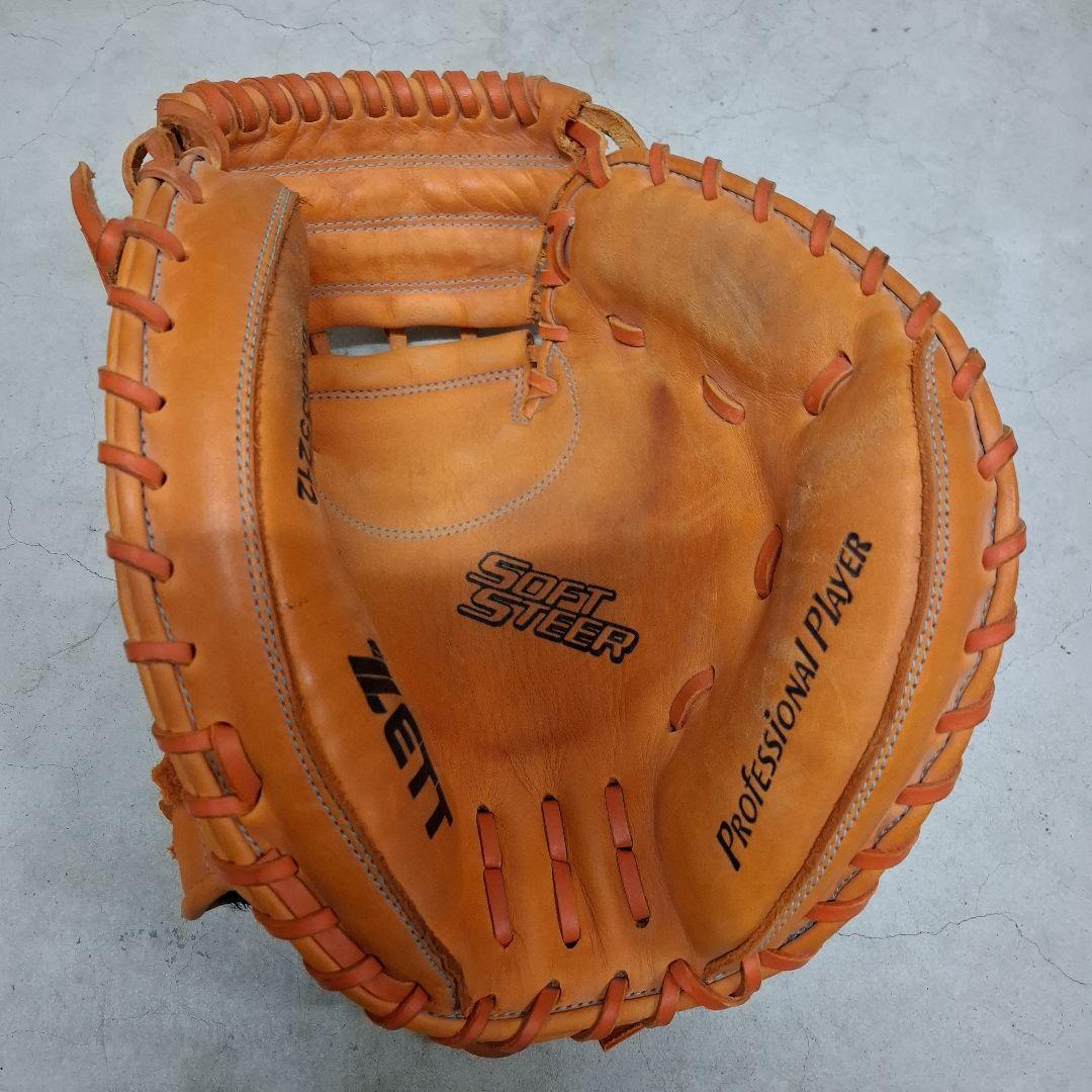 早い者勝ち！一般軟式キャッチャーミット　ZETT　即戦力　保型バンド付き