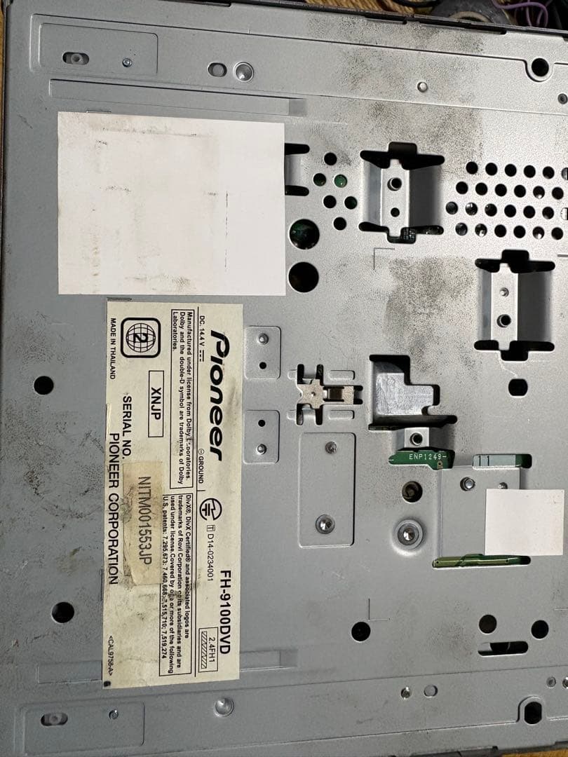 FH-9100DVD カロッツェリア　カーオーディオ