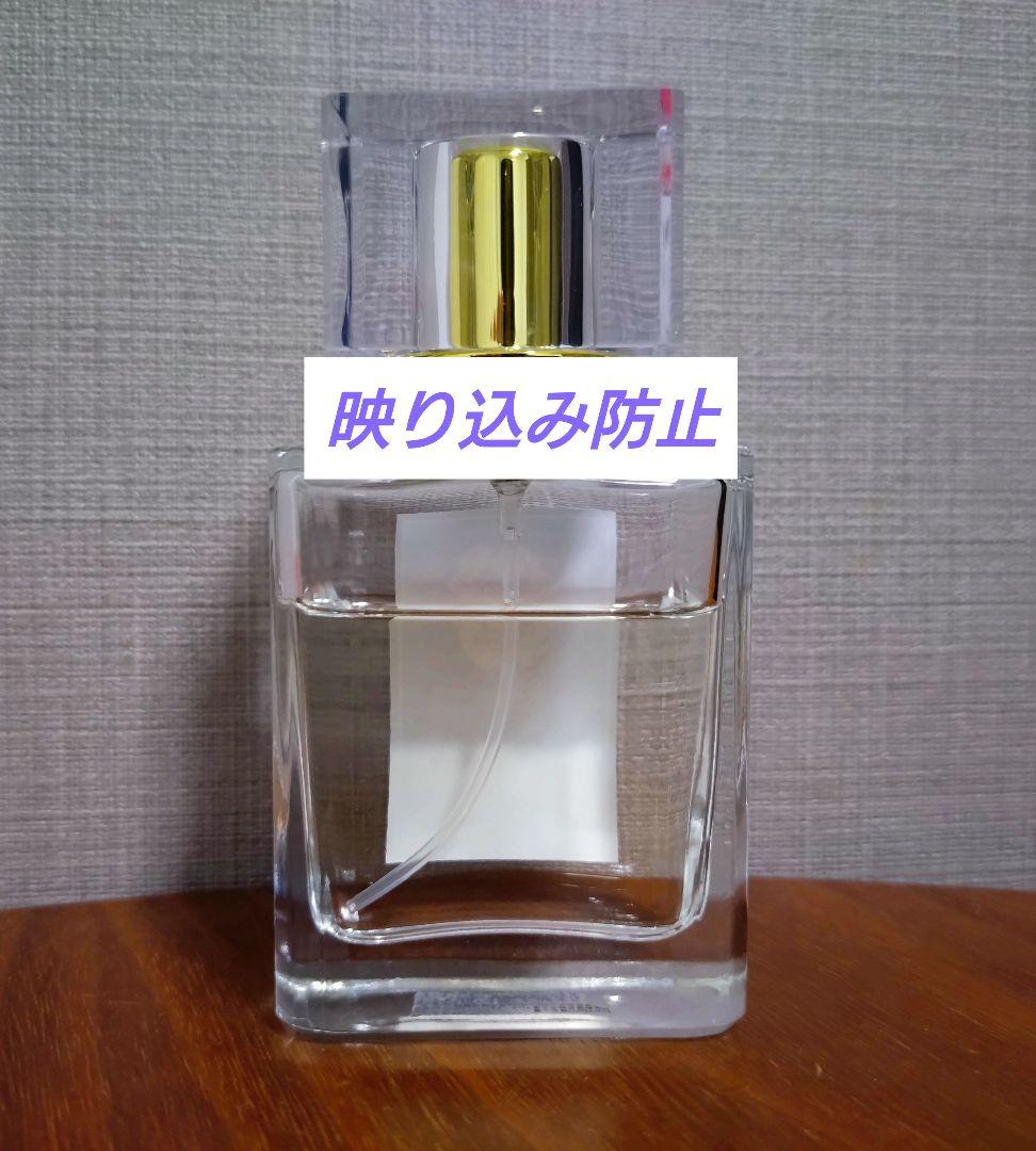 プリパラ　紫京院ひびき　香水