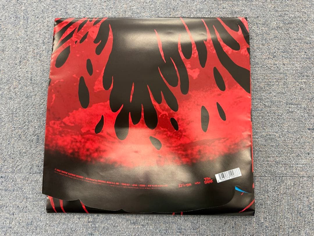 THE GENBAKU ONANIES PRIMALROCKTHERAPY横山健