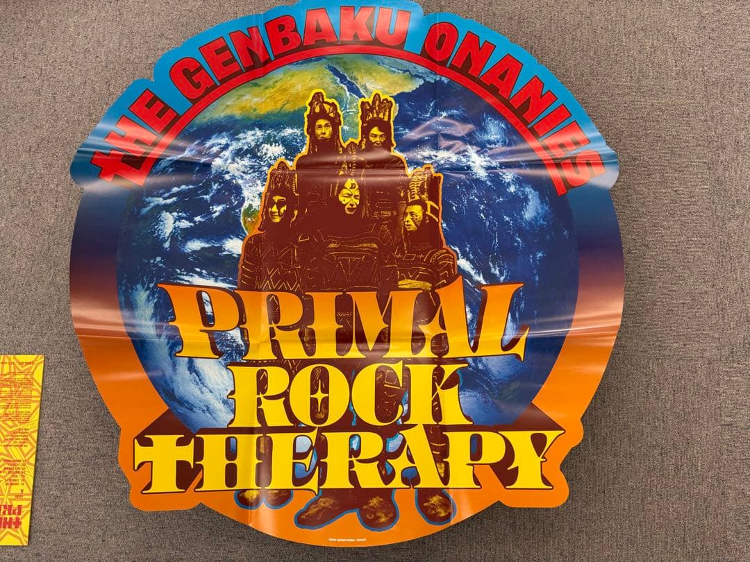 THE GENBAKU ONANIES PRIMALROCKTHERAPY横山健