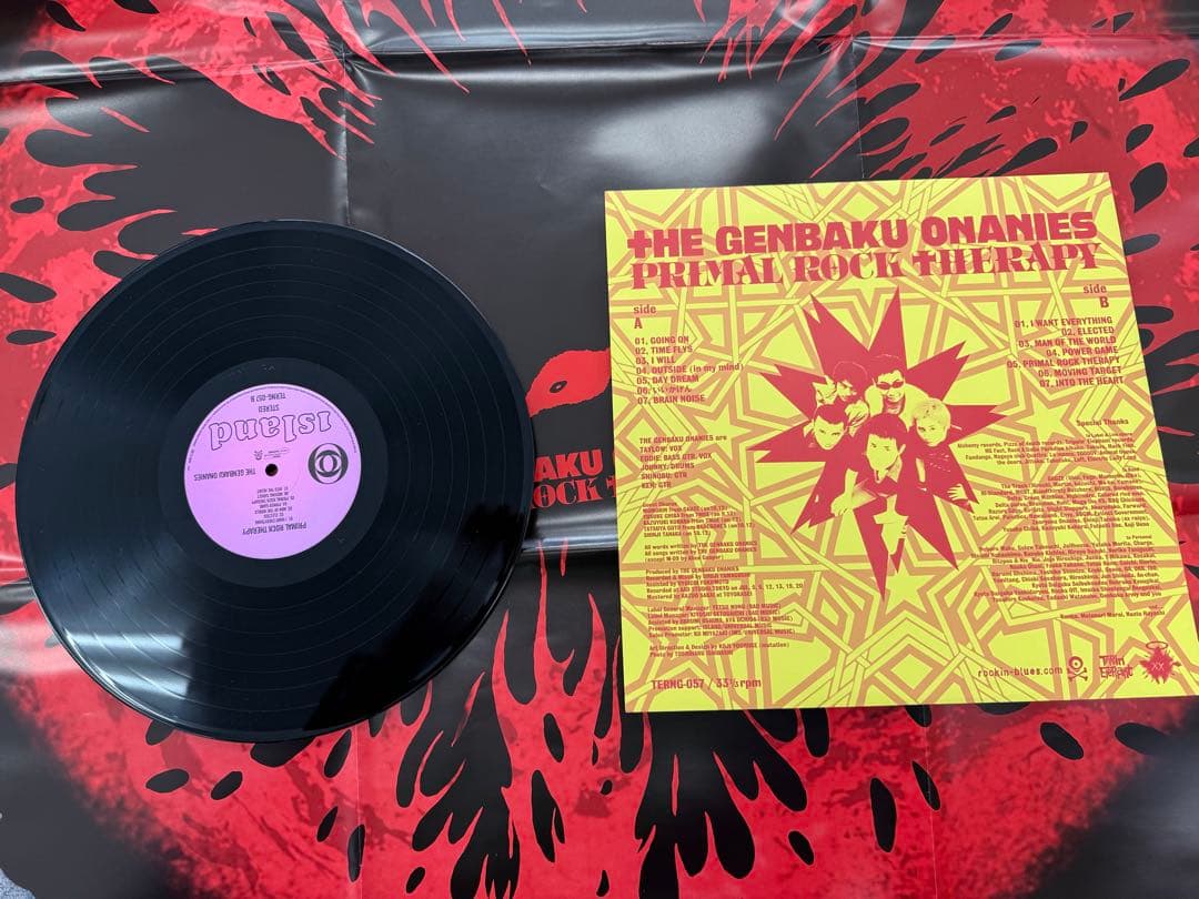 THE GENBAKU ONANIES PRIMALROCKTHERAPY横山健