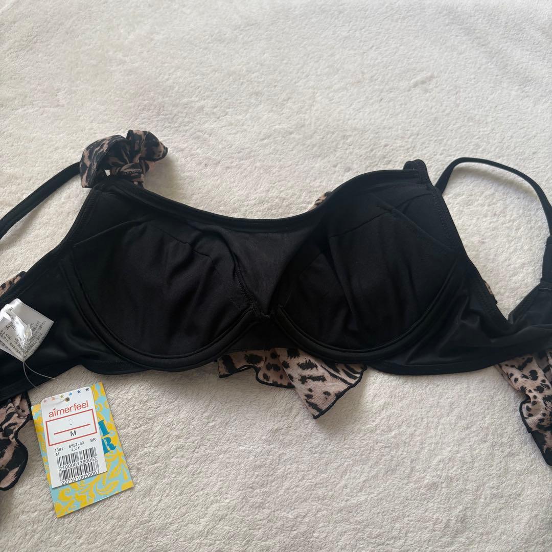 新品☆エメフィール☆ラッフルリボン ビキニ