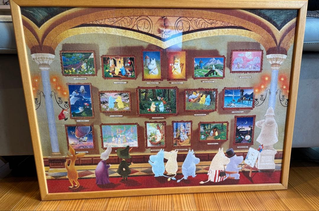 ムーミン美術館（完成品）2000ピース　 ✳︎大幅値下げ✳︎木製フレーム額縁あり