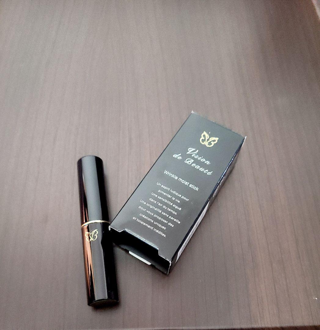 ヴィジョン・ド・ボーテ高濃度シワとりクリーム12個セット　塗るボトックス