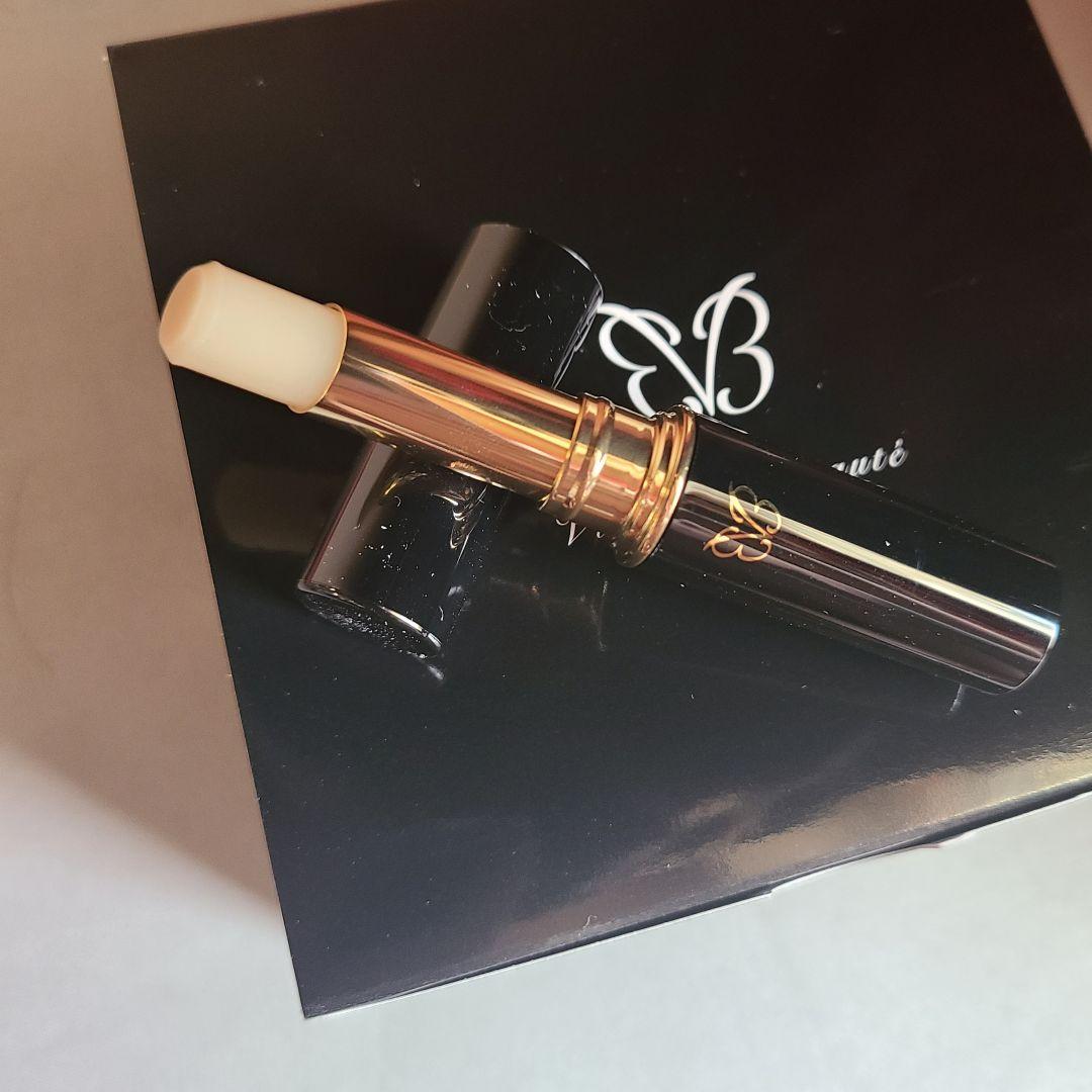 ヴィジョン・ド・ボーテ高濃度シワとりクリーム12個セット　塗るボトックス