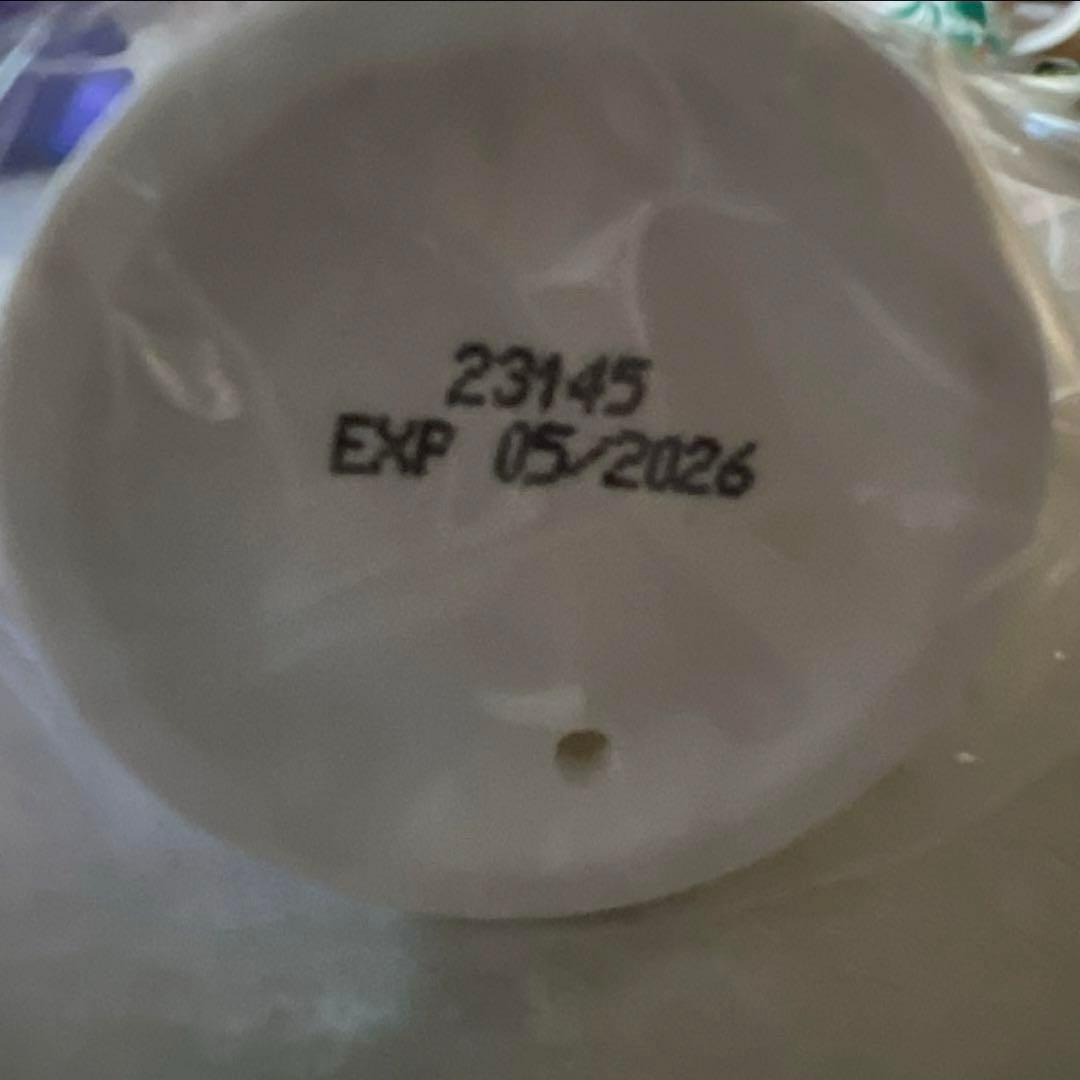 ゼオスキン デイリーPD 業務用75ml(新品未使用)