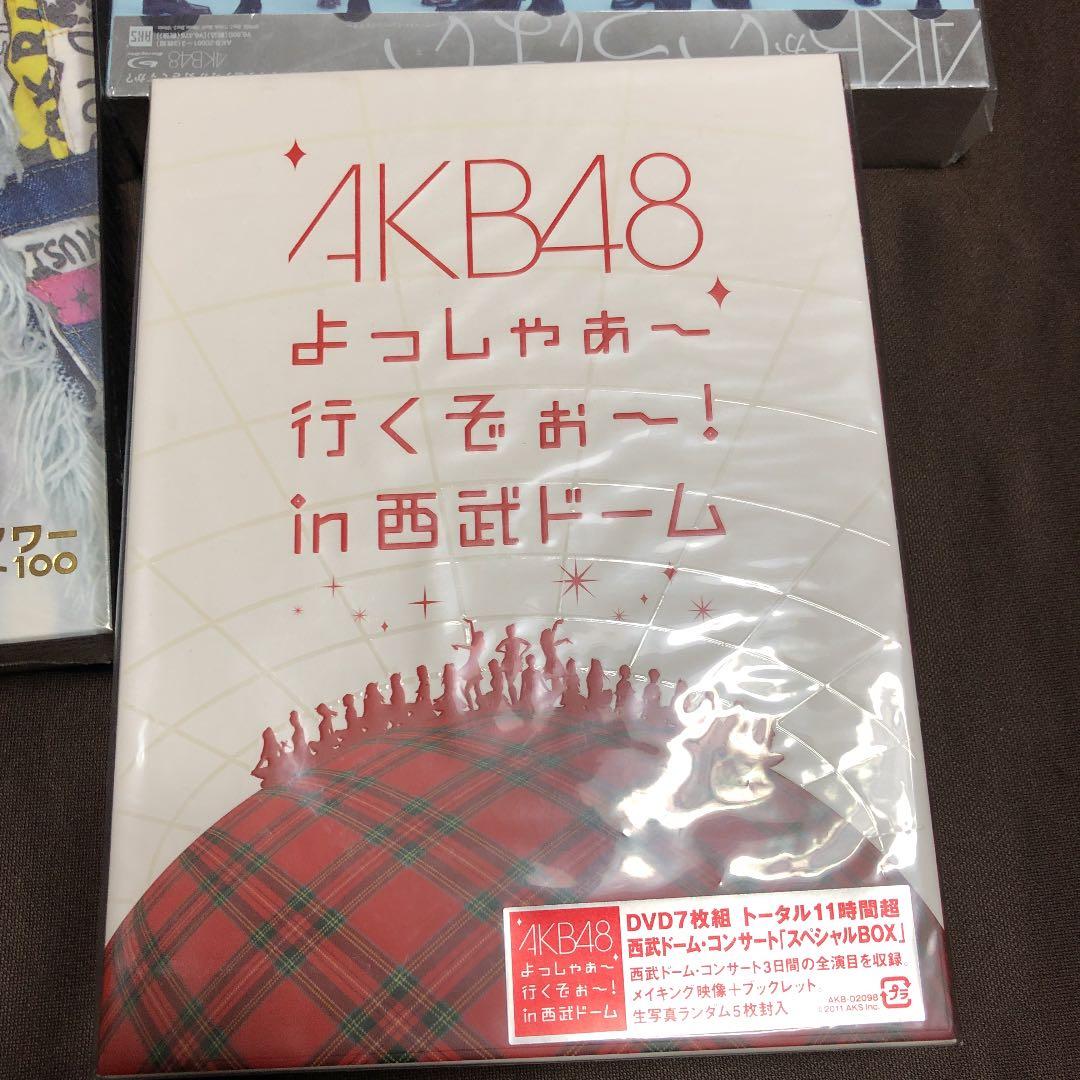 AKB48のDVDまとめ売り
