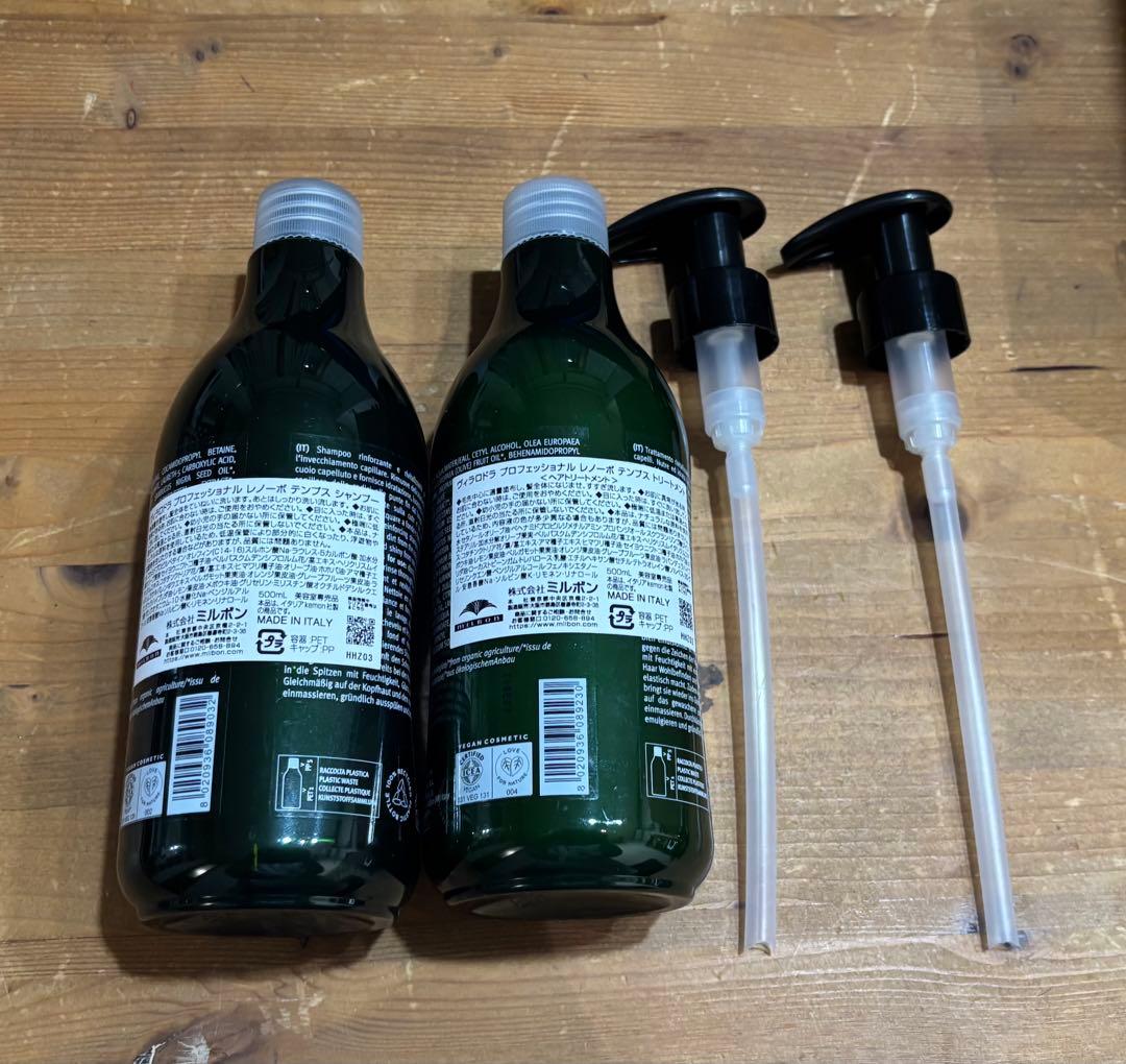 【新品未使用】ヴィラロドラ レノーボ テンプス シャンプー&トリートメント