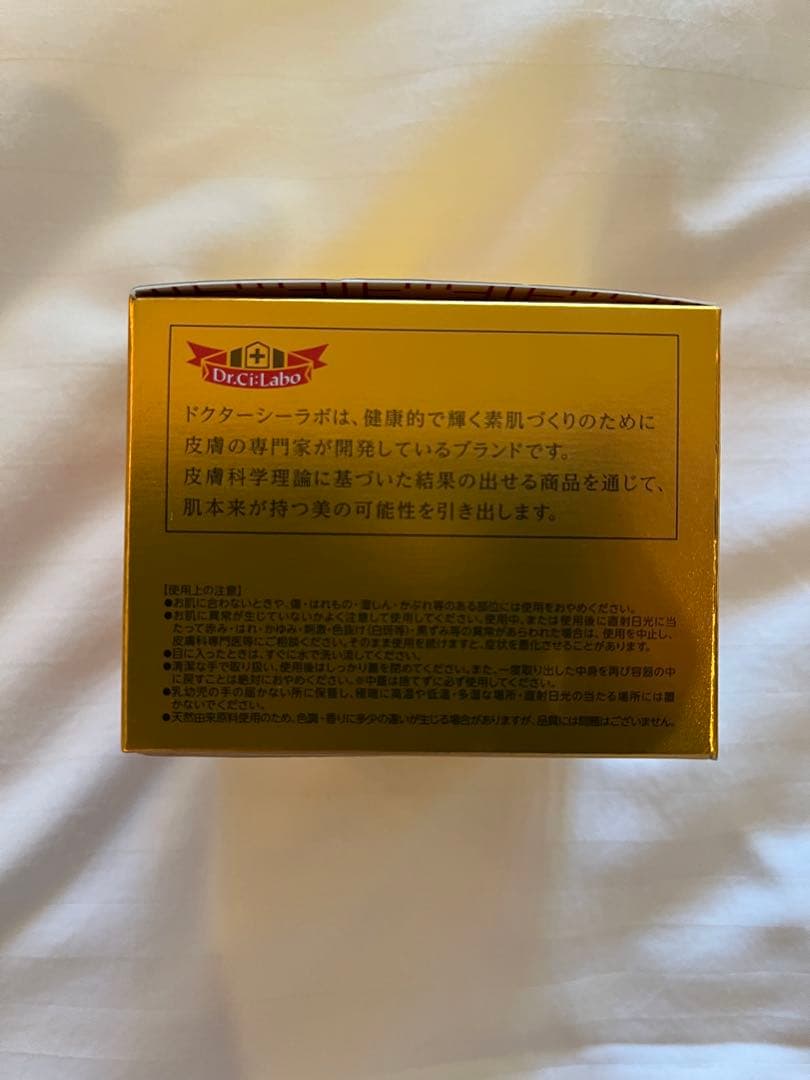 ドクター　シーラボ　アクア　コラーゲン　ゲル　エンリッチ　リフ　EX プラセンタ