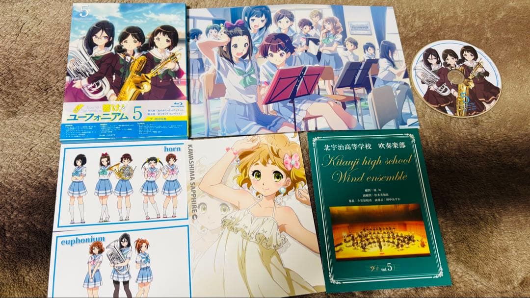 響け!ユーフォニアム 初回限定盤 Blu-ray　７巻セット
