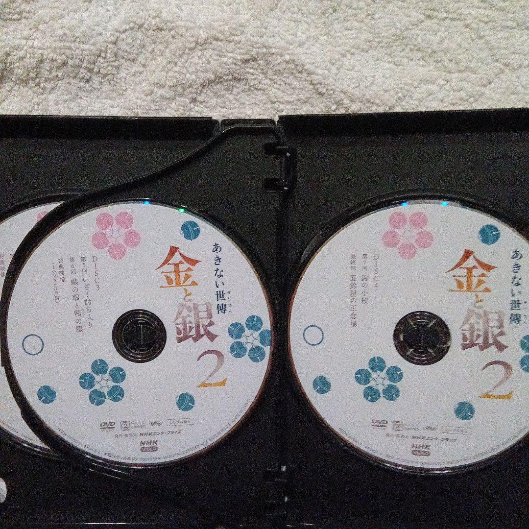 NHK　ドラマ あきない世傳　金と銀 2
