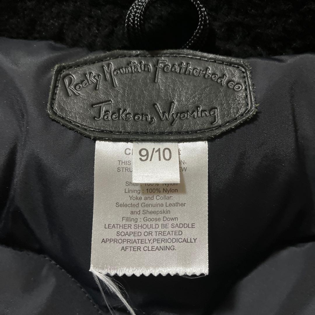 た*ん様 Rocky Mountain Featherbed ダウンベスト