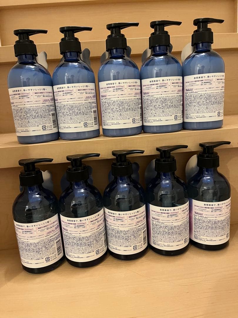 YOLU カームナイトケアシャンプー トリートメント 10本セット