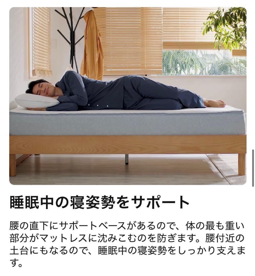 【りゅう】新品未開封‼️コアラマットレスKOREセミダブル