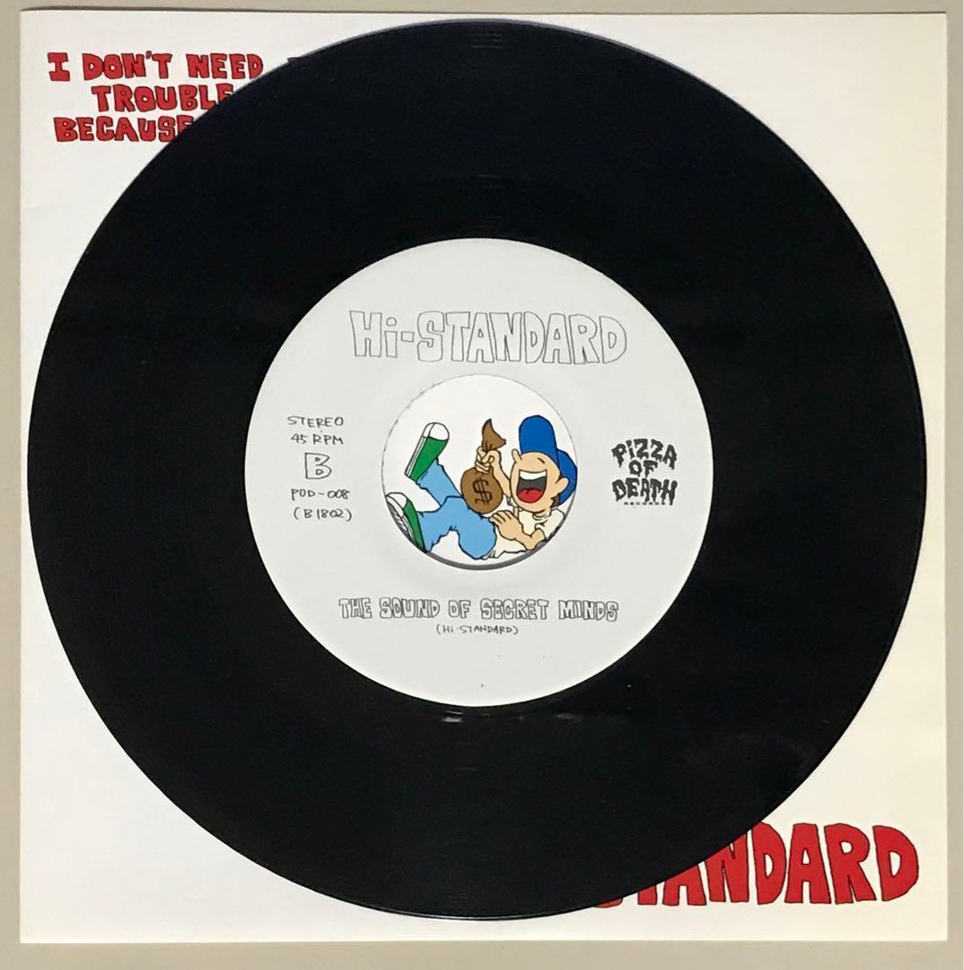 邦楽 Hi-STANDARD/I Don't Need Trouble Because