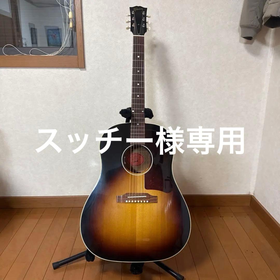 ギター Gibson j-45