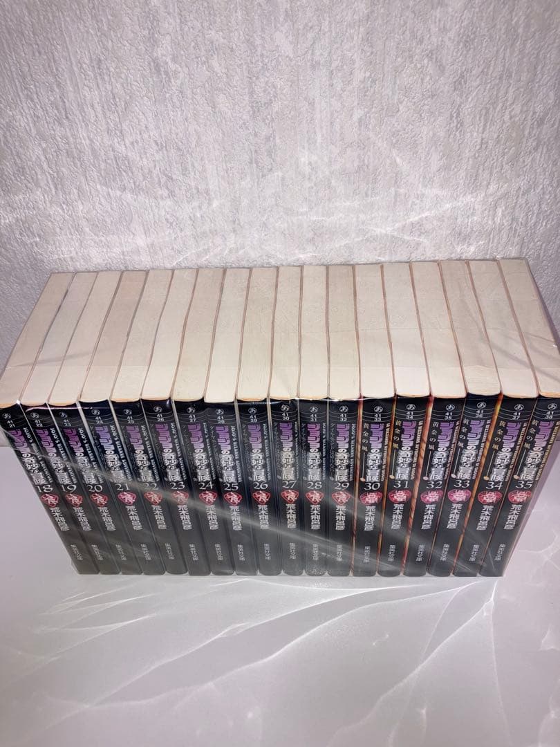 マンガ　ジョジョの奇妙な冒険　全巻　1〜50巻+関連本1冊　セット