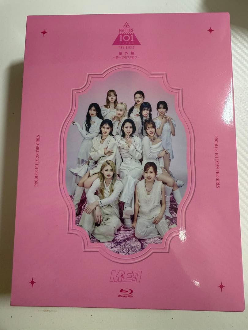 ME:I 日プ女子- 夢へのはじまり - 【Blu-ray】