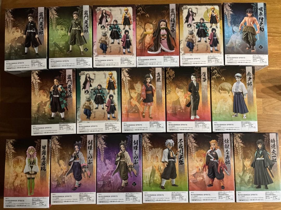 即購入不可★新品未開封★鬼滅の刃 絆ノ装 計17個セット かぶり無し