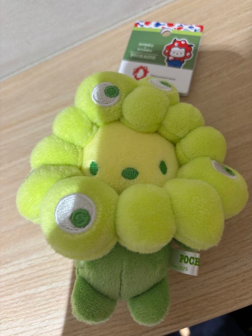 推しカラーサンリオ　ミャクミャク　なりきりぬいぐるみ　カラビナBC 3点セット