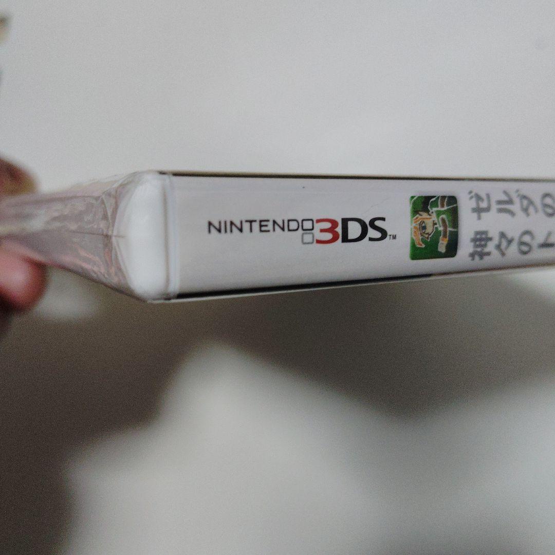 ゼルダの伝説　神々のトライフォース2