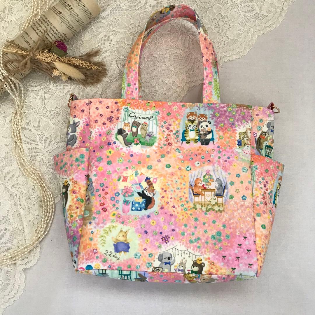 オーダー　ユキエモン　トートバッグ