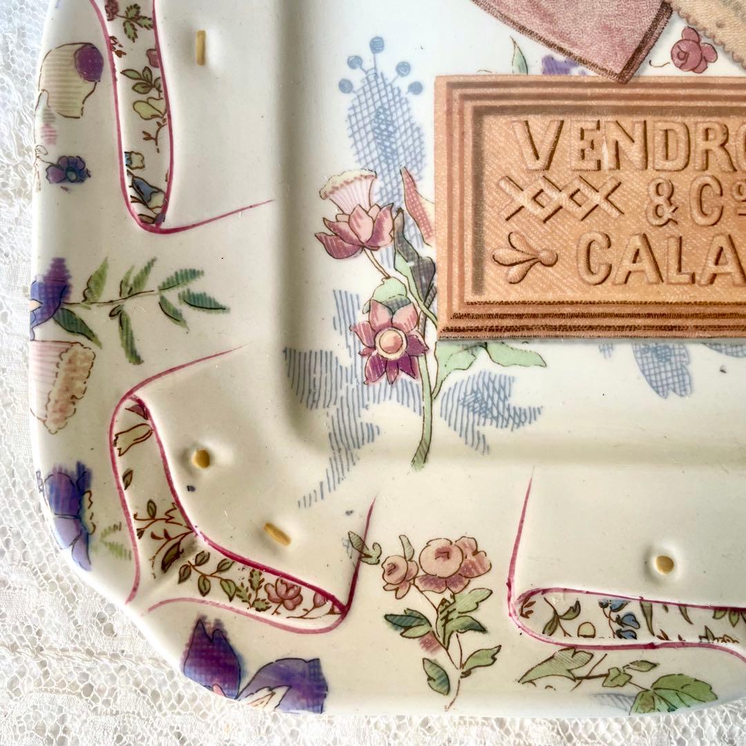 【希少レア】サルグミンヌ ラヴァリエール広告スクエアプレートフランスアンティーク