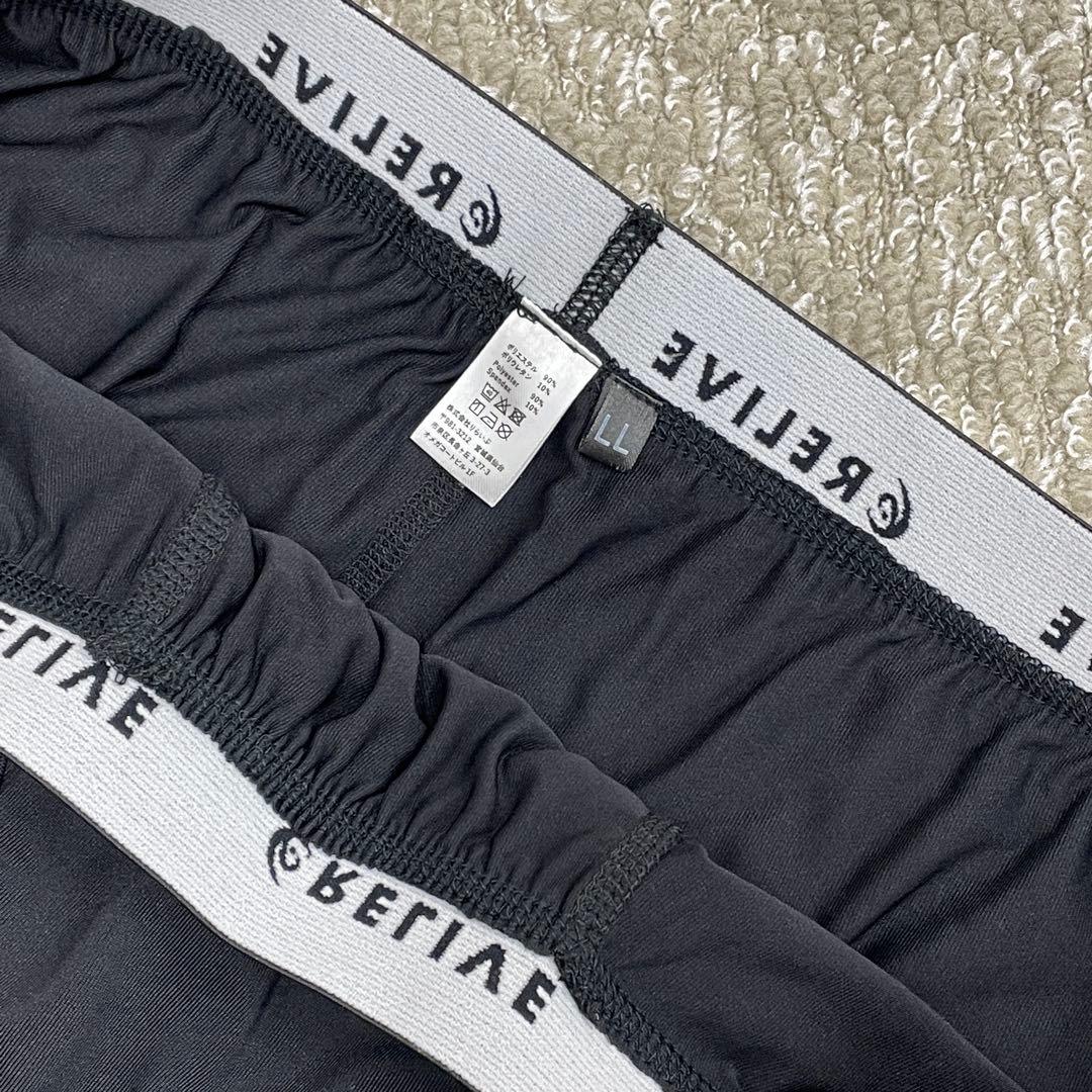 リライブスパッツ　メンズ　L L 前開き　ブラック