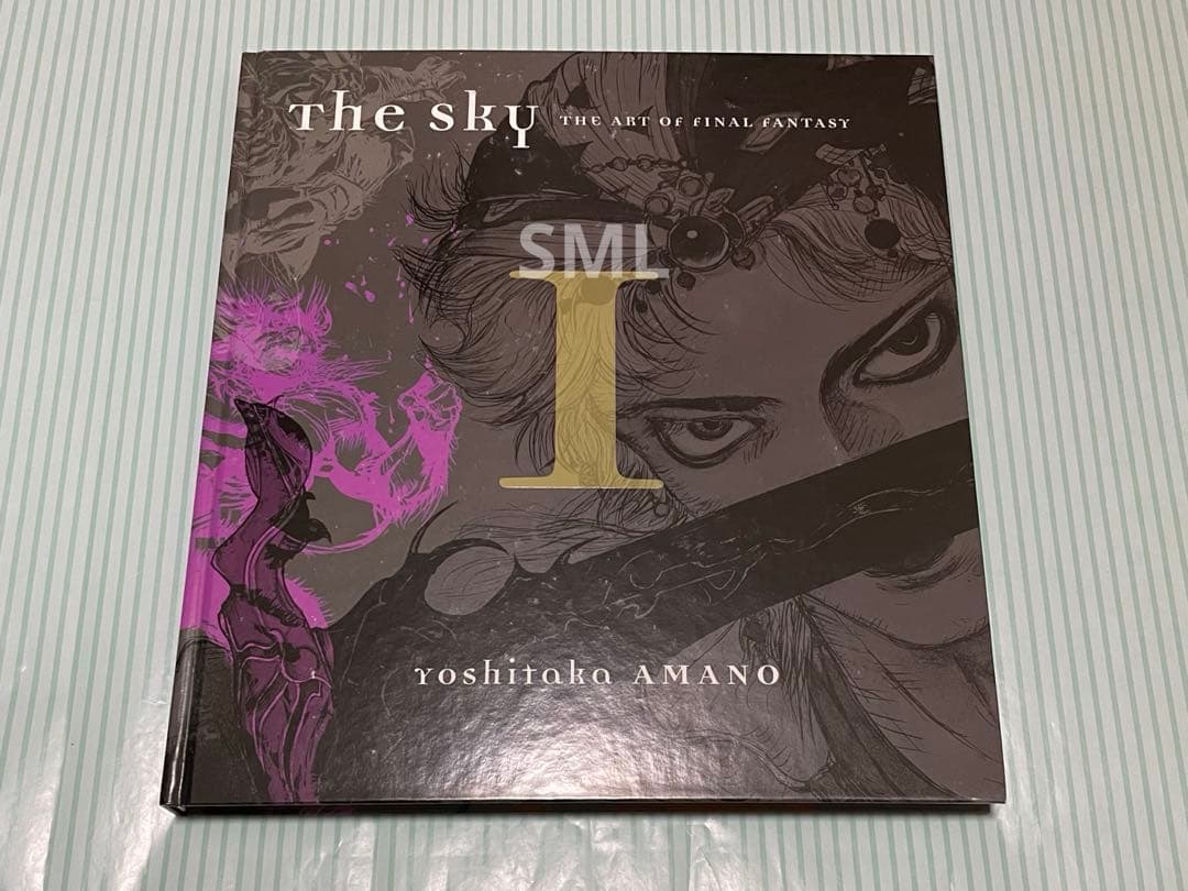 天野喜孝 空 THE ART OF FINAL FANTASY The SKY