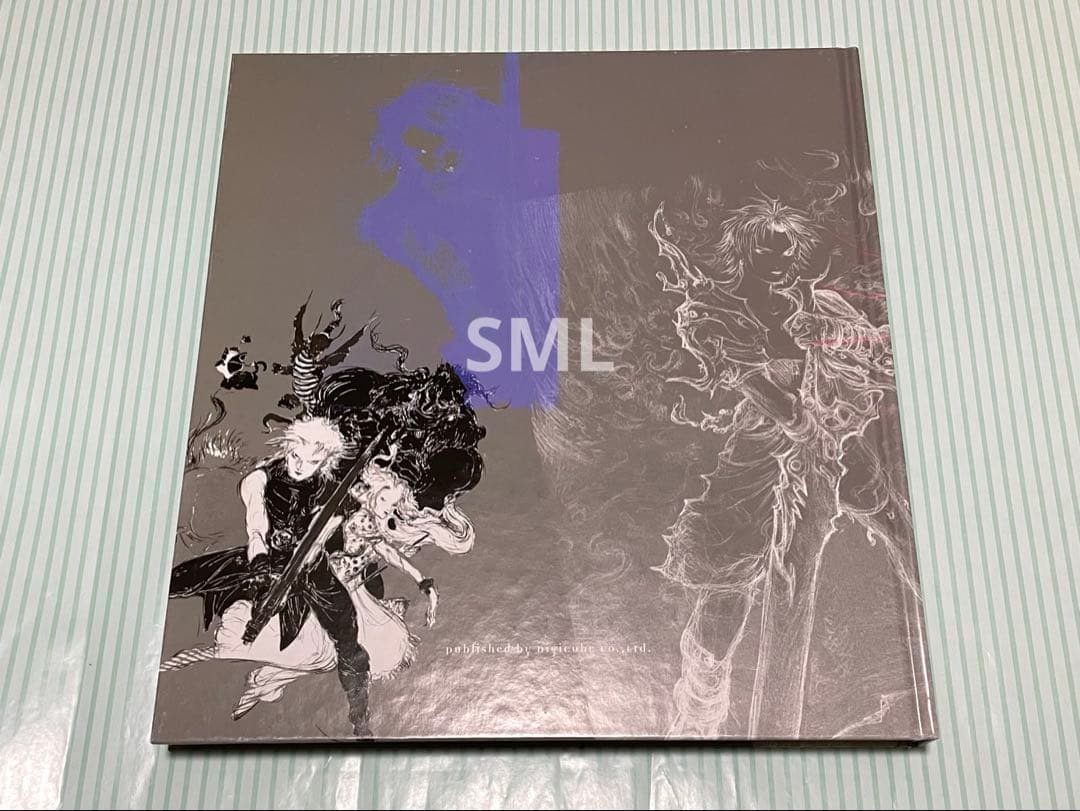 天野喜孝 空 THE ART OF FINAL FANTASY The SKY