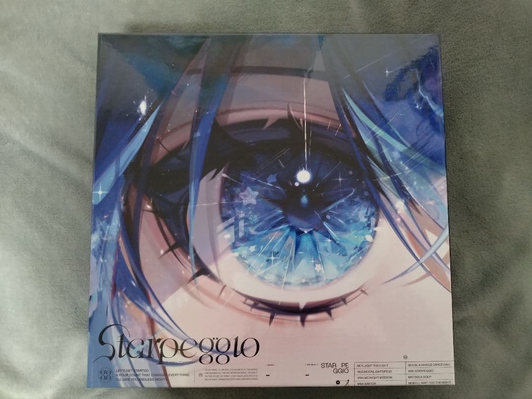 邦楽 -Starpeggio- Midnight Grand Orchestra