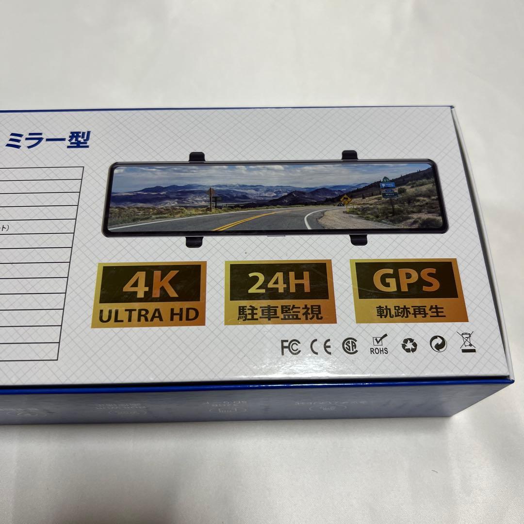 20,000円の品❤️ドライブレコーダー⭐️4KHD画質⭐️タッチパネル式