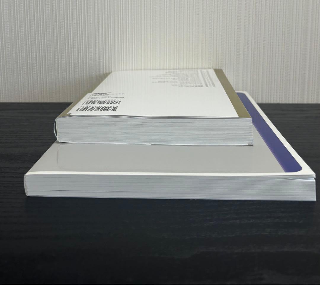 貿易実務検定c級参考書・過去問題集