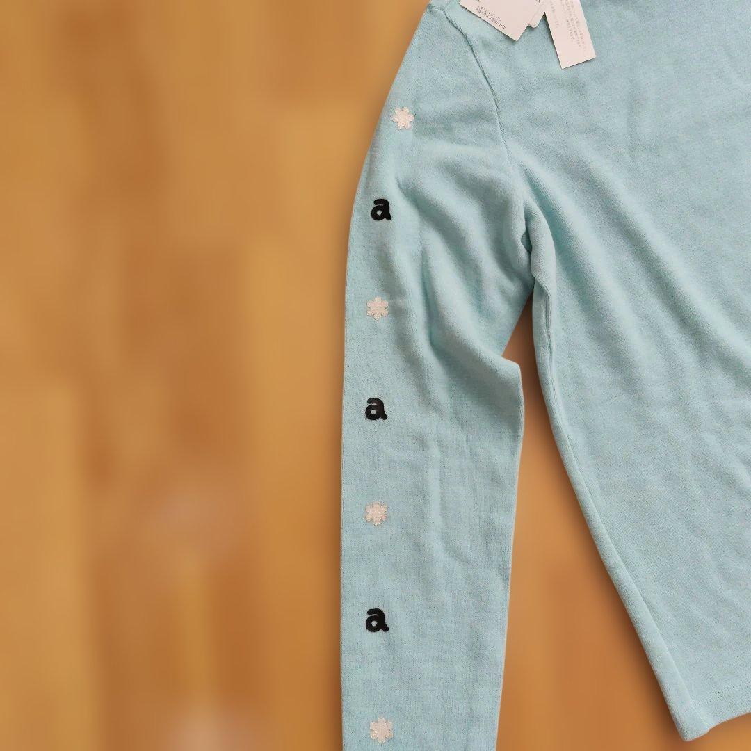 archivio モックネックフリースシャツ 水色