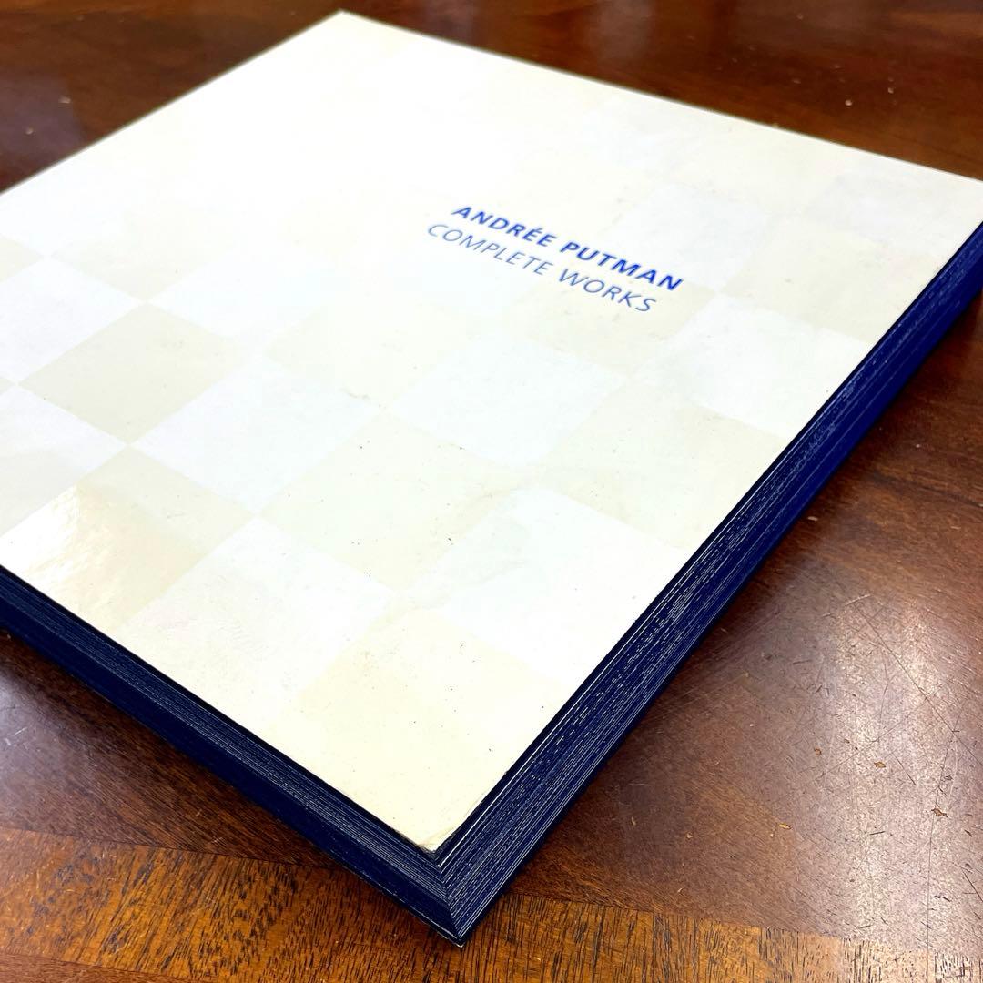 ANDRÉE PUTMAN アンドレ•プットマン COMPLETE WORKS