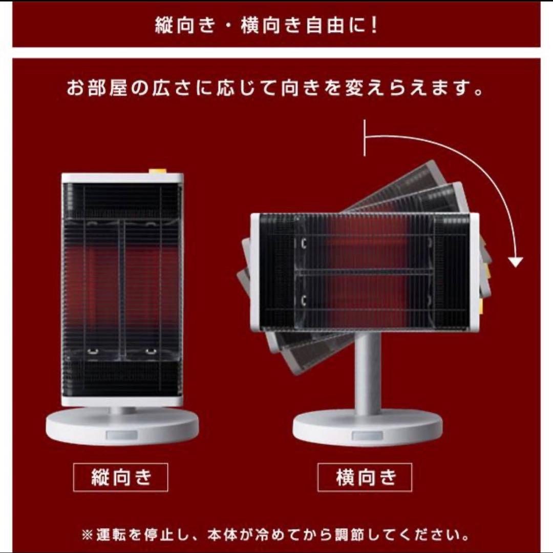 ダイキン工業｜DAIKIN ダイキン 家庭用セラムヒート CER11YS-W