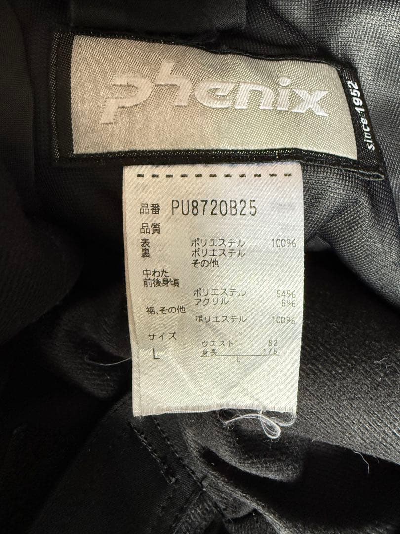 フェニックス phenix スキーウェア 上下Ｌサイズ