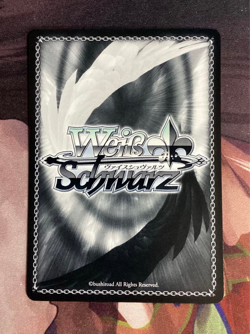 WS ガールズバンドクライ 始まりの目撃者へ すばる SP サイン