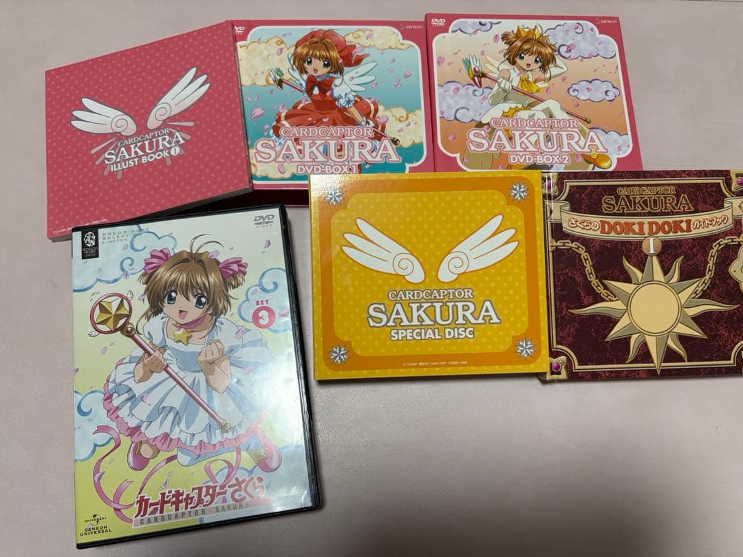 カードキャプターさくらDVD BOX 全巻1話〜70話