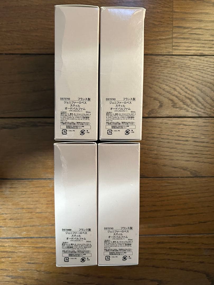 still Jennifer Lopez オードパルファム 4つセット