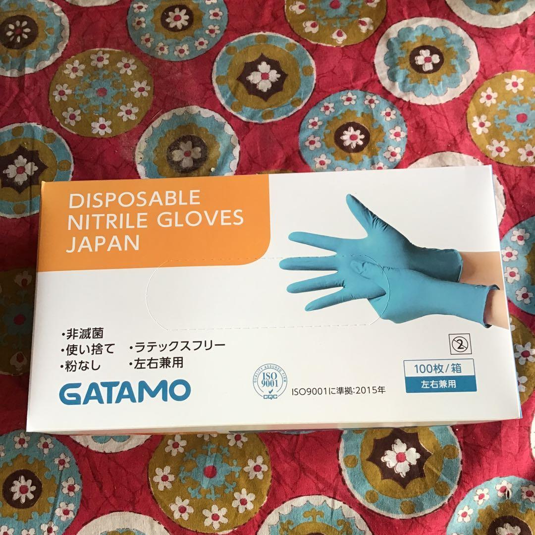 GATAMO　二トリル製手袋　10箱　未開封